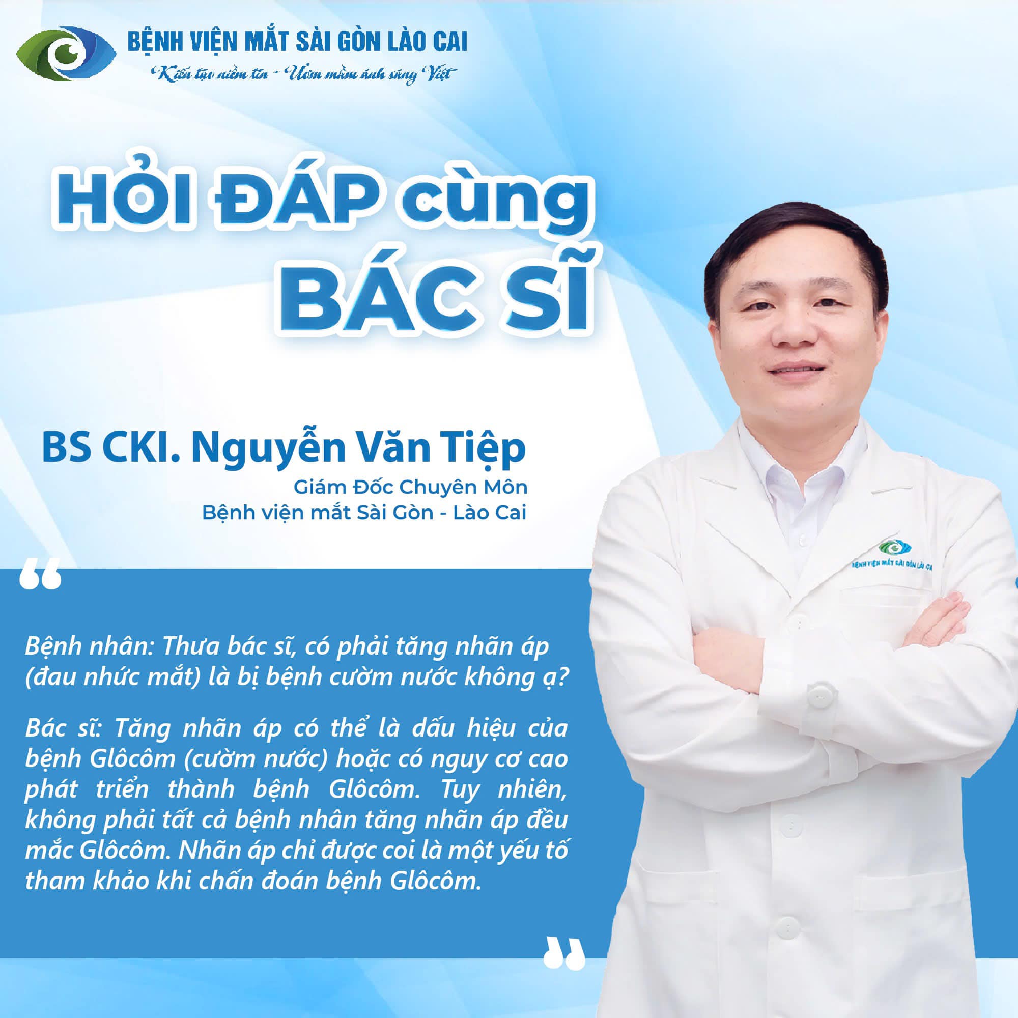 CÓ PHẢI TĂNG NHÃN ÁP (ĐAU NHỨC MẮT) LÀ BỊ BỆNH CƯỜM NƯỚC?